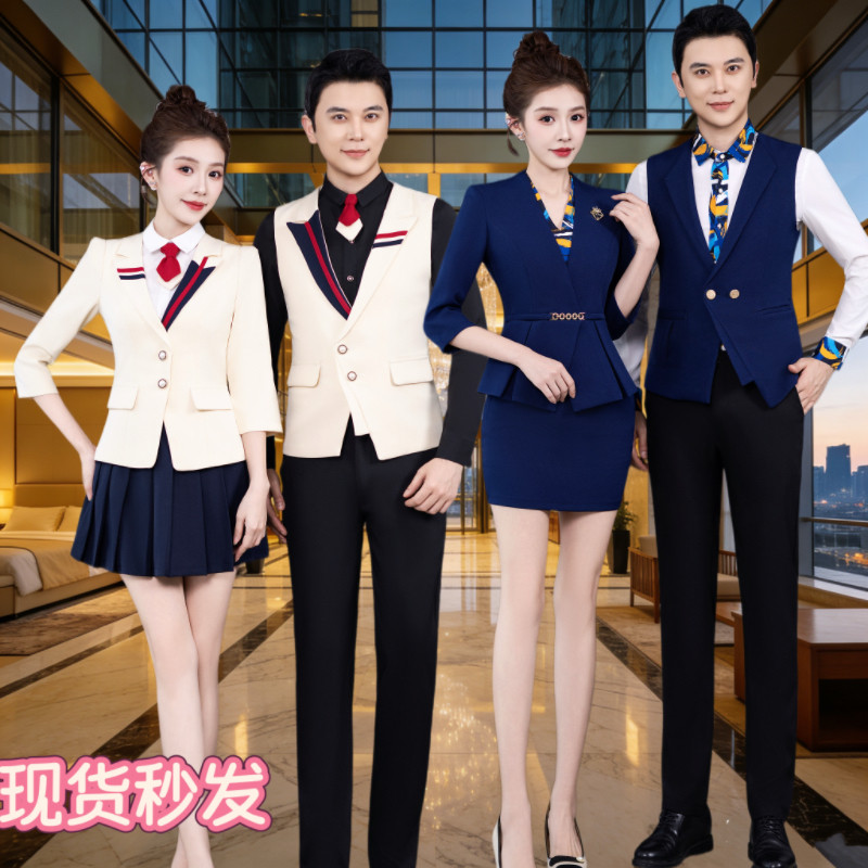 KTV酒吧夜总会新款男女工作服