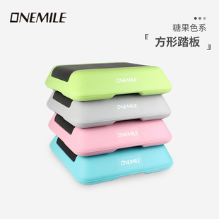 ONEMILE方形健身器材脚踏板台阶家用儿童迷你有氧运动成人防滑