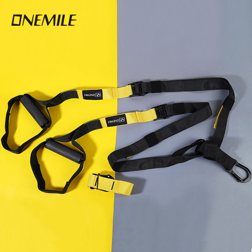 onemile-trx悬挂式训练带拉力带