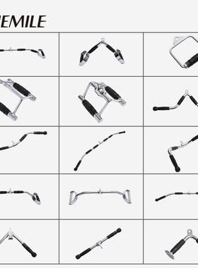 健身器材多功能高位下拉把手龙门架辅助配件小飞鸟划船拉背拉力杆