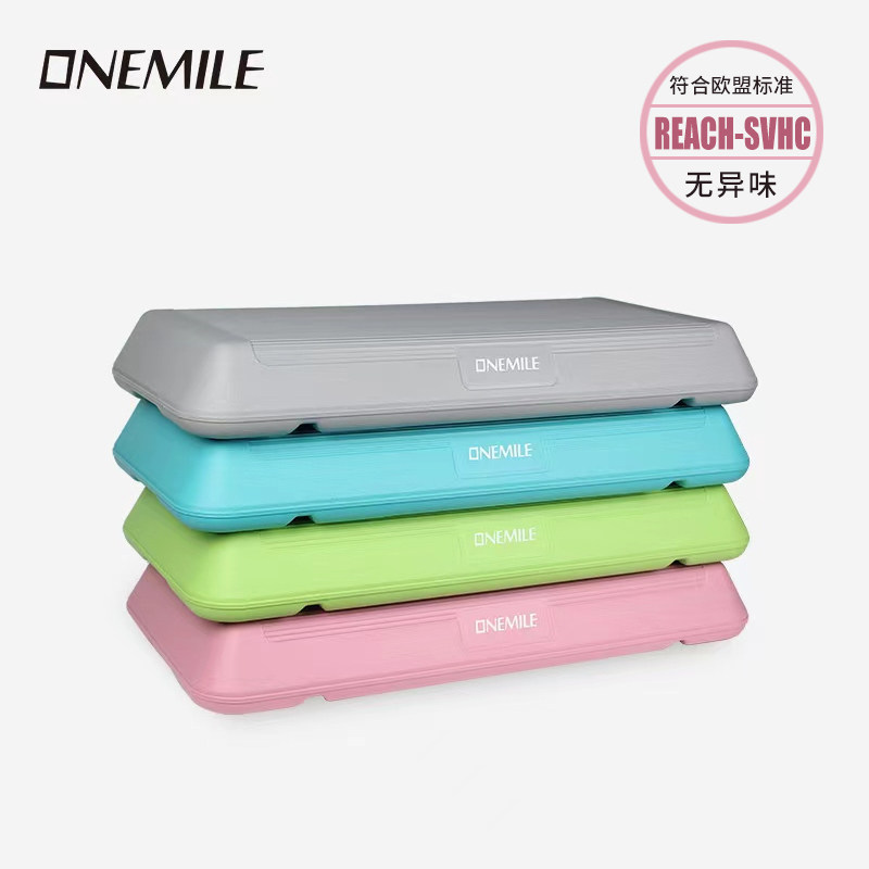 健身房专用家用减肥燃脂运动跳操有氧瑜伽台阶踏步脚踏板儿童72CM