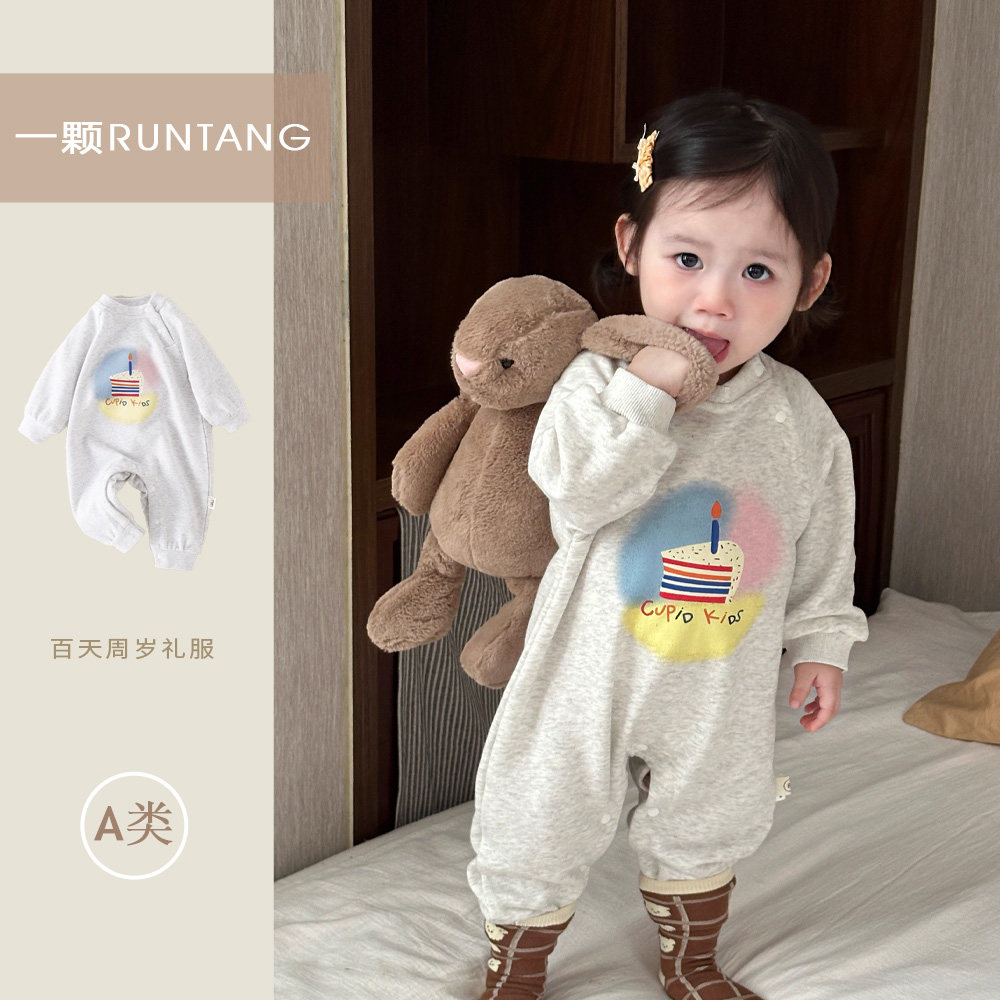 婴儿春装衣服新生儿韩版长袖卫衣连体衣宝宝百天周岁外出哈衣爬服