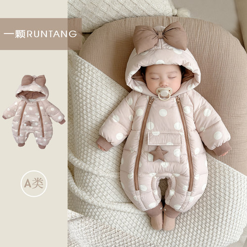 婴儿夹棉连体衣连帽外出保暖爬服