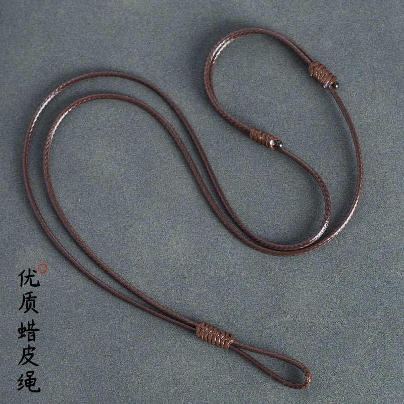 项链绳蜡皮绳戒指平安扣手工编织调节玉坠挂绳挂脖男女黄金吊坠绳