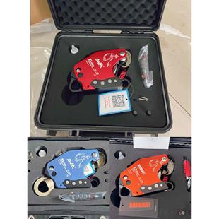 AWAH高新匠耐特尔Z3电升缓降器上升器消防版高空作业万向节