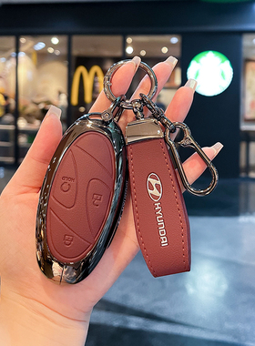 现代索纳塔钥匙套专用24款胜达11代十一代索纳塔艾尼氪loniq6壳扣