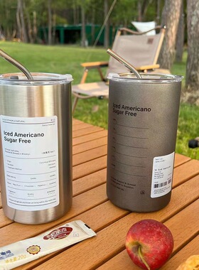 304不锈钢冰美式咖啡杯大容量600ml真空双层吸管直身杯保冷保温杯