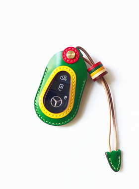 适用奔驰c260l钥匙套2024款高级感女c350el真皮轻奢小香风glc260