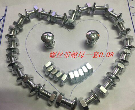 角钢货架，货架螺丝。三角片