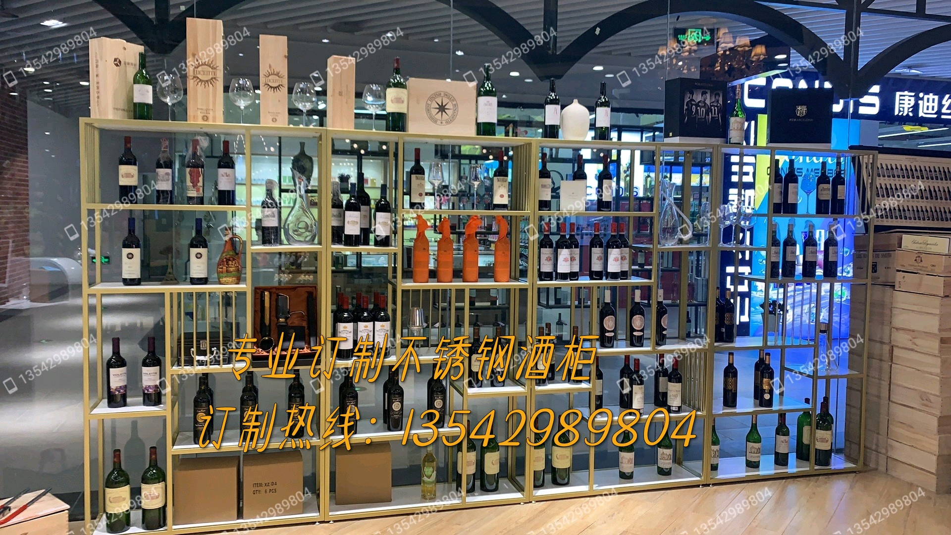 不锈钢酒柜欧式家用红酒柜酒吧展示柜餐厅别墅红酒架恒温柜订制