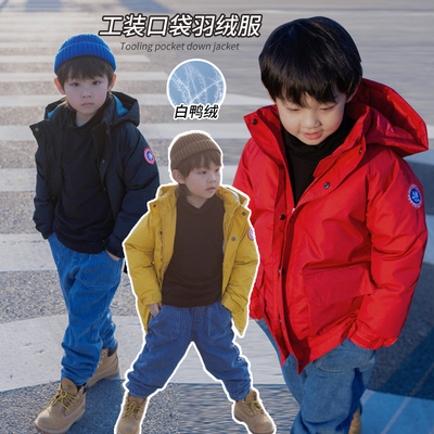 中长款加厚男童羽绒服女童中长款