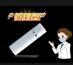 多 管理型 RY229 EIEV定制 功nen焕彩乳液