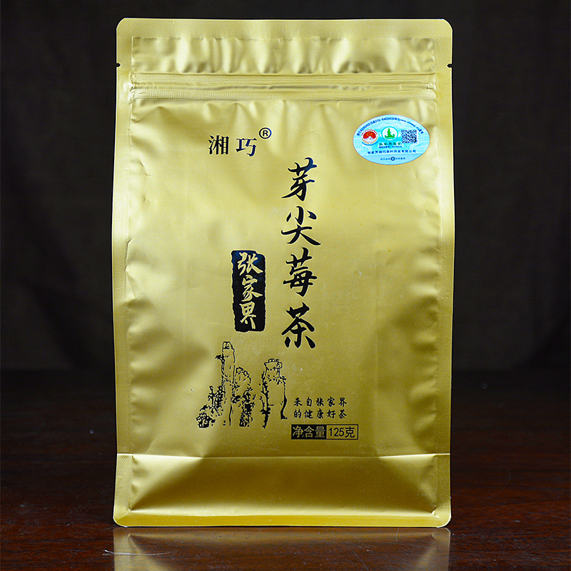 湘巧张家界芽尖莓茶龙须嫩芽叶