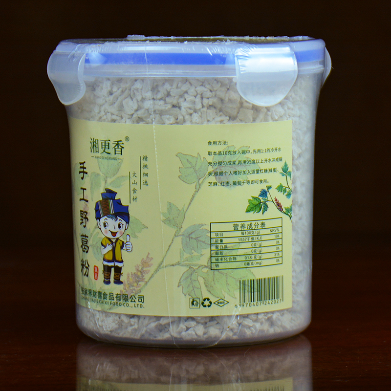 湘更香手工葛粉湖南张家界旅游特产礼物早餐代餐葛根粉湘西深山柴