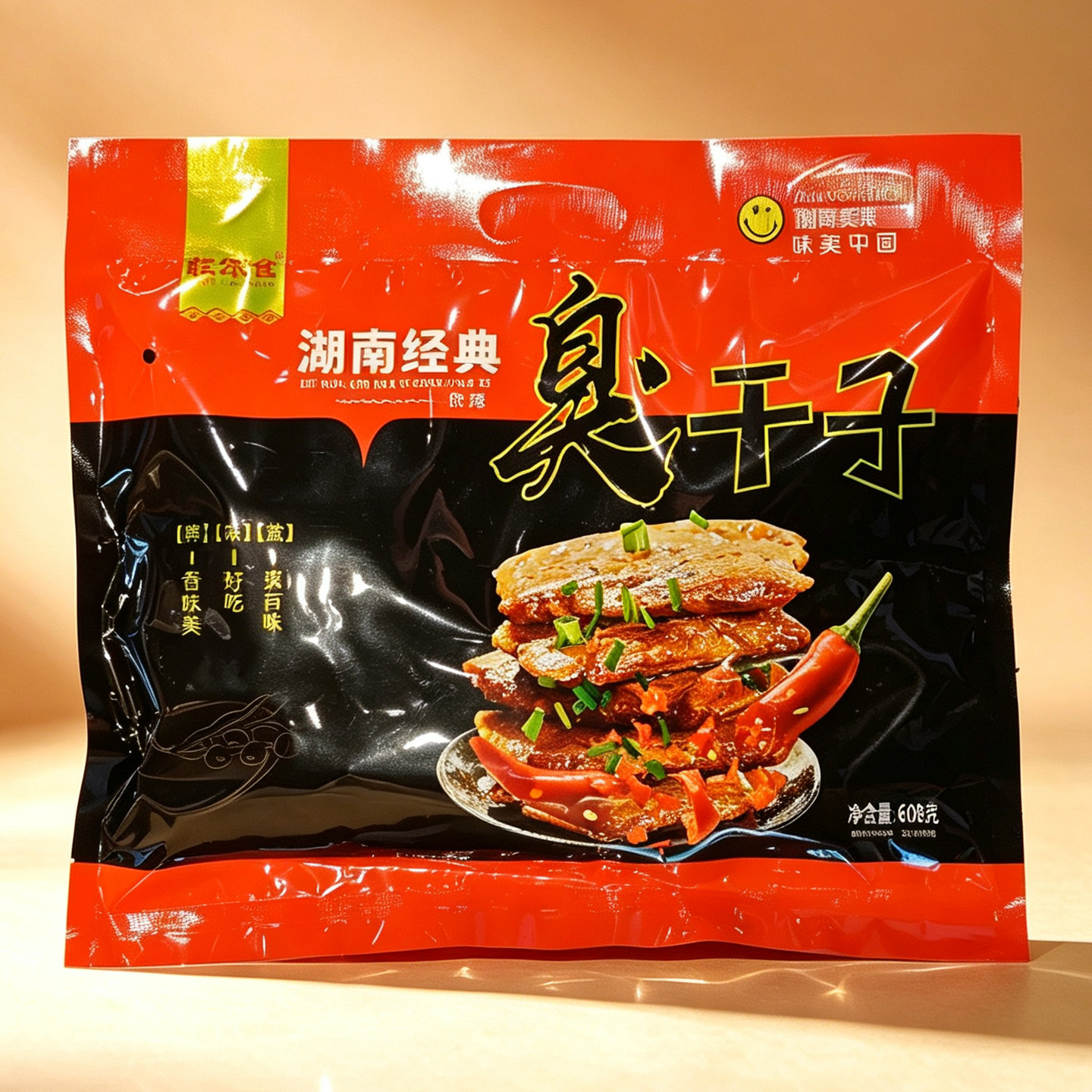 旺尔仓臭干子礼包湖南湘西特产张家界旅游礼小吃零食臭香干金鞭溪
