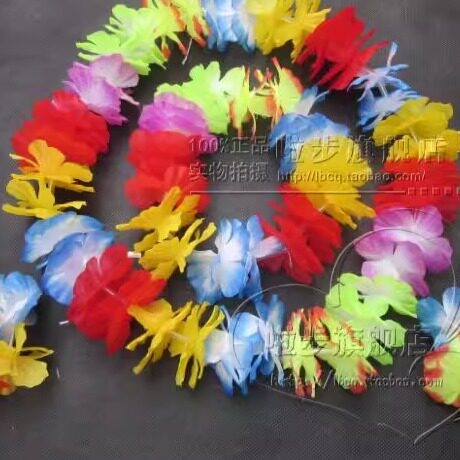 头环花环手环4件套 夏威夷草裙舞蹈服装 草裙舞草裙