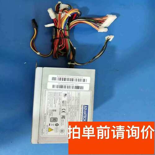 议价电源FSP250-70PFU