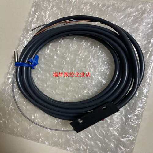 议价感测器 E2EC-CR5C1 无包装 实物拍摄【】