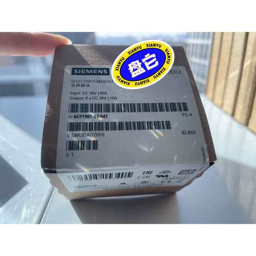 议价6EP1961-2BA41SITOP选择性模块PSE2