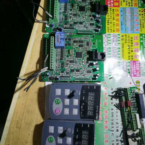 议价kc510变频器主板+面板 1套100功能包好 图片