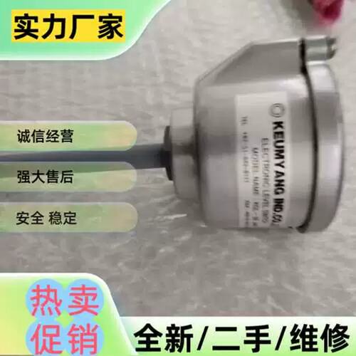 议价液位感测器 KGL-3B 议价订购