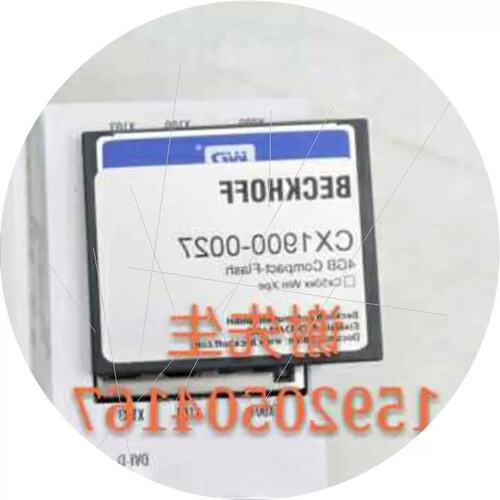 议价议价CX5140-0122 CX1030-0122 CX1090-0027 模块
