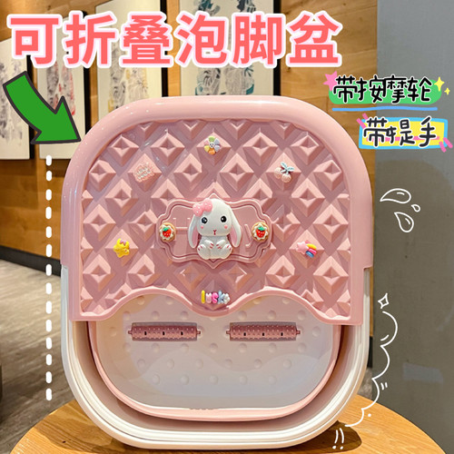可折叠泡脚桶加大带按摩足浴桶