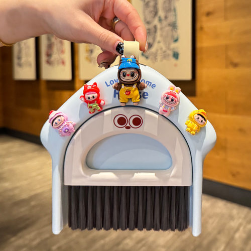 桌面迷你小扫把簸箕套装学生宿舍书桌键盘电脑杂物清洁小扫帚