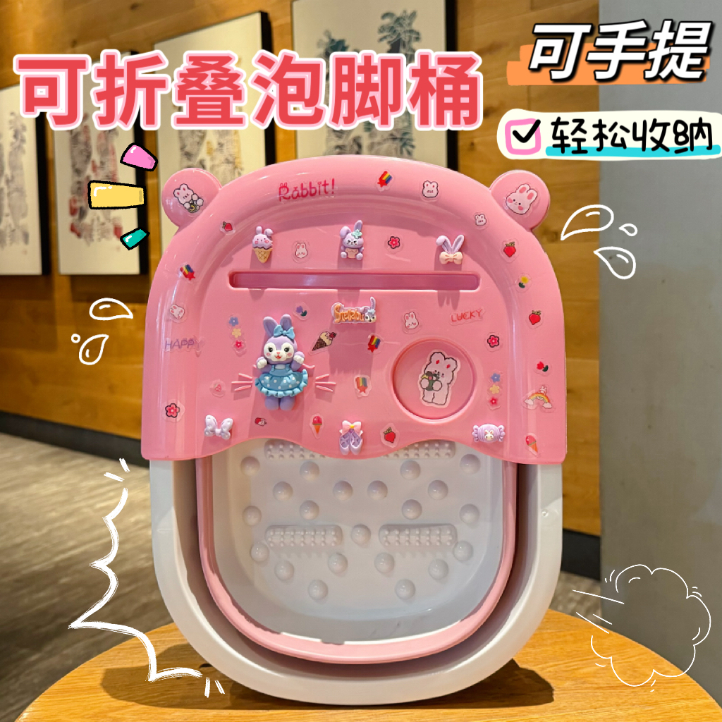 可折叠泡脚桶手提泡脚盆