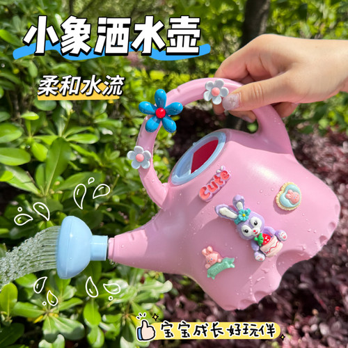 卡通加厚洒水壶浇花家用儿童浇水壶塑料花洒壶园艺浇菜壶园艺工具