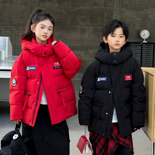 韦氏儿童羽绒服男女童2025冬季新款加厚三防加厚保暖白鸭绒外套