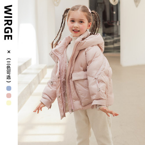 韦氏短款加厚女童韩版羽绒服洋气