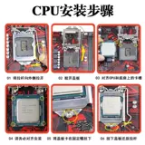 8100T 8400T 8500HA 9500 9400 9100 8600 8700T9700 9900T9600T