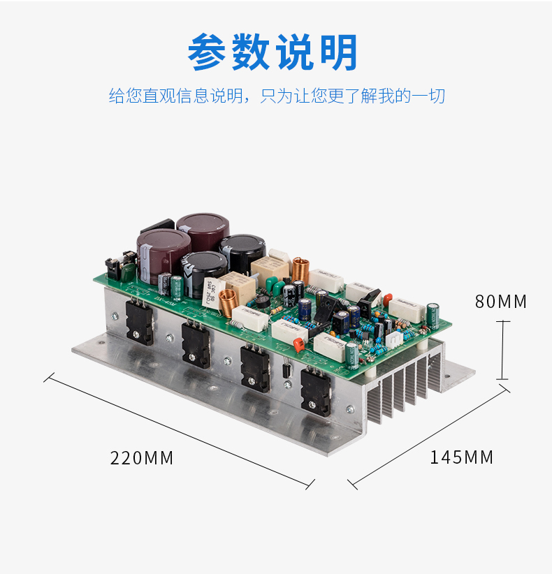 8大管HiFi发烧纯后级1000W大功率扩音音箱功放板2.0舞台音响功板