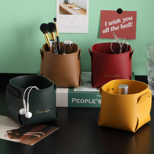 护肤品皮革收纳盒轻奢北欧ins