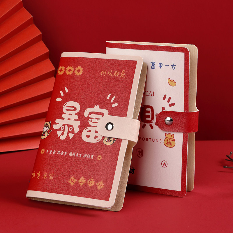 2025新款现金存钱本大容量现金收纳册存钱夹可放钱理财记账本账册,箱包皮具/热销女包/男包,卡包,淘宝优惠券,粉丝福利购,淘宝优惠卷