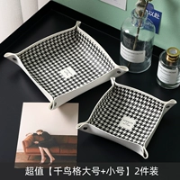 Chibirdi [Советы по значению+большие] 2 штуки