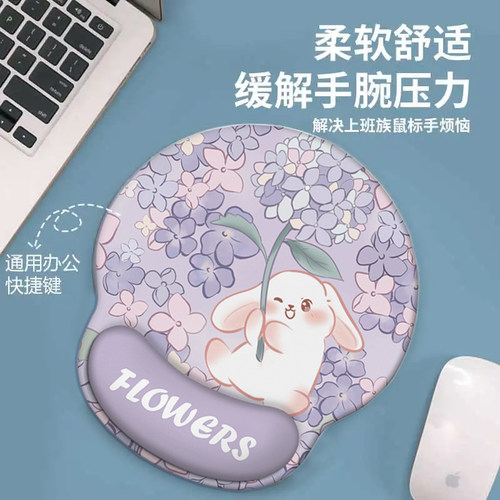 可爱卡通小布护腕鼠标垫加厚防滑柔软橡胶鼠垫笔记本电脑键盘手托