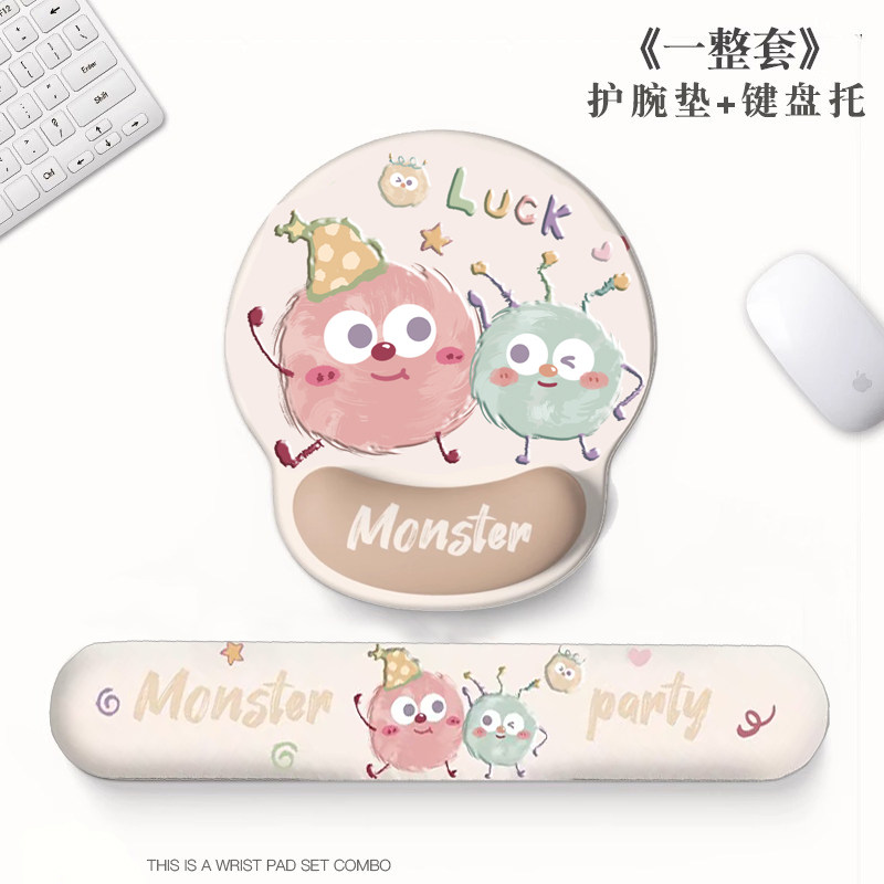 怪物护腕鼠标垫护手托办公学习加厚手腕垫游戏键盘软垫鼠标手立体