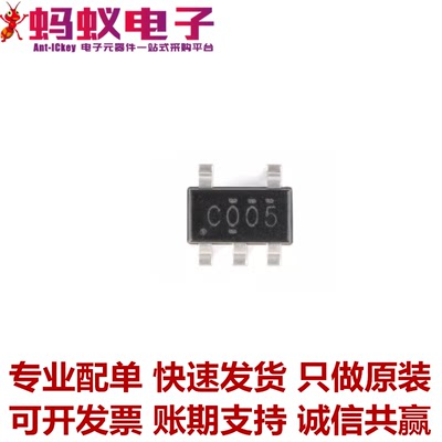 SN74LVC1G00DBVR/04DBVR/14DBVR/32DBVR 贴片SOT23-5 TI原装正品