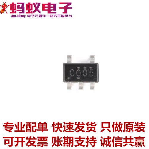 SN74LVC1G00DBVR/04DBVR/14DBVR/32DBVR 贴片SOT23-5 TI原装正品