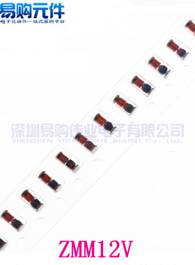 ZMM11V 12V 13V 15V 16V 18V 20V  SOD-80/1206贴片 0.5W稳压管