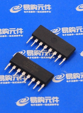 CX20106A 红外接收 超声波传感器 接收芯片 SIP8直插 SONY品牌