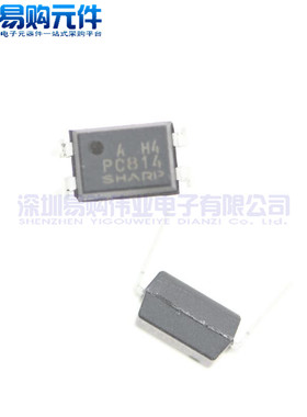 PC814A 贴片SOP-4 光耦 原装正品