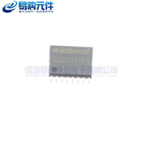 W25Q256JVFIQ  SOP-16贴片宽体 25系列 DVD存储器 华邦原装