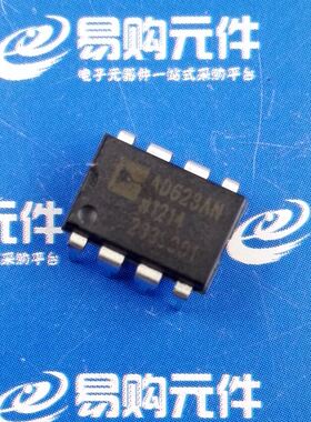 AD623AN 直插DIP-8 运算放大器 ADI原装正品