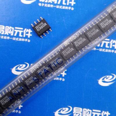 IR2111S 贴片SOP-8 IR原装正品