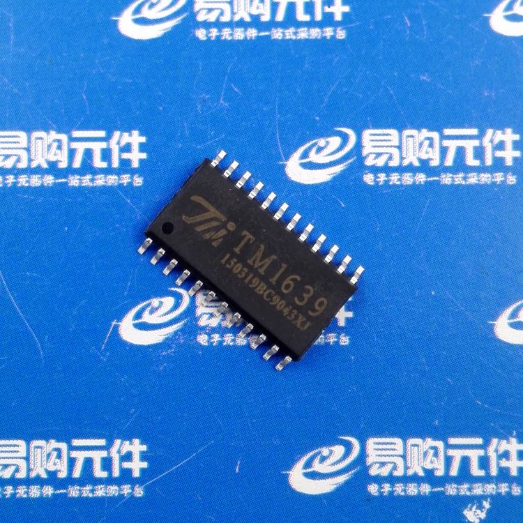 TM1639 TM1668 贴片SOP-24 TM天微原装正品