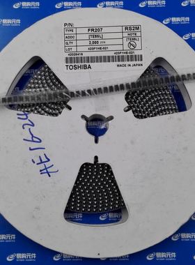 FR207 SMA贴片 快恢复二极管 丝印RS2M  (20只)