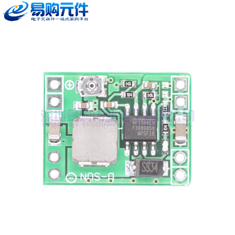 MP1584EN超小DC-DC3A电源降压可调模块 24V转12V9V5V3V 超LM2596